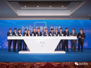 重振江湖 銀聯(lián)主動(dòng)求變客戶點(diǎn)贊