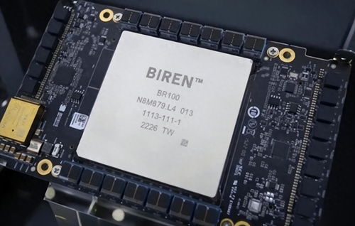 國(guó)產(chǎn)gpu太強(qiáng),英偉達(dá)急了,逼臺(tái)積電暫停代工